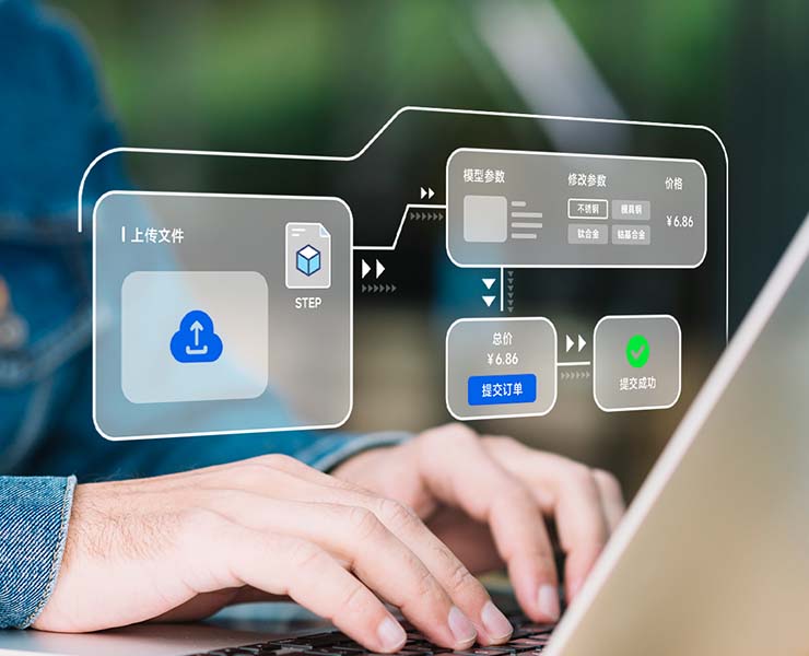 极速上传，精准报价